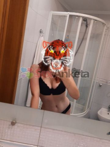 Дарина