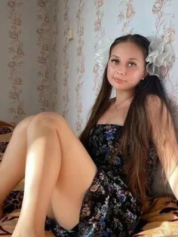 Людмила